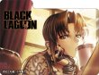 画像3:  【予約商品】  キャラクターデッキケースMAX NEO　BLACK LAGOON「レヴィ＆バラライカ」リバイバル 【26年12月24日発売】    (3)
