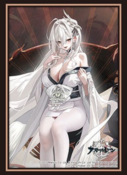 画像1:  【予約商品】  ブシロード スリーブコレクション ハイグレード Vol.5289　アズールレーン『白鳳』（75枚入り） 【26年12月25日発売（ご注文集中のため、遅れる可能性がございます）】 (1)