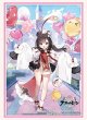 画像1:  【予約商品】  ブシロード スリーブコレクション ハイグレード Vol.5293　アズールレーン『瑞鳳』小鳥と幸せの風船ver.（75枚入り） 【26年12月25日発売（ご注文集中のため、遅れる可能性がございます）】 (1)