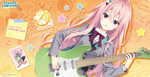 画像1:  【予約商品】  キャラクター万能ラバーマットスリム ライムライト・レモネードジャム「陽見 恵凪」 【27年2月13日発売】    (1)