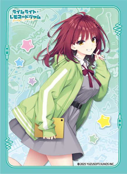 画像1:  【予約商品】  ブロッコリーキャラクタースリーブ　ライムライト・レモネードジャム「二見原 莉々子」（65枚入り） 【27年1月30日発売】    (1)