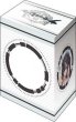 画像3:  【予約商品】  ブシロードデッキホルダーコレクションV3 vol.1312　アズールレーン『初月』葉月の恋模様ver. 【26年12月25日発売（ご注文集中のため、遅れる可能性がございます）】 (3)