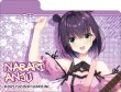 画像3:  【予約商品】  キャラクターデッキケースMAX NEO　ライムライト・レモネードジャム「隠 杏珠」 【27年1月30日発売】    (3)