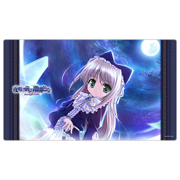 画像1:  【再販予約商品】  カーテン魂　[夜明け前より瑠璃色な]ラバーマット（リースリット・ノエル/モニュメント） 【27年1月下旬再販】    (1)