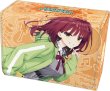 画像1:  【予約商品】  合皮製デッキケースＷ  ライムライト・レモネードジャム「二見原 莉々子」 【27年2月13日発売】    (1)