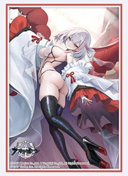 画像1:  【予約商品】  ブシロード スリーブコレクション ハイグレード Vol.5288　アズールレーン『伊404』（75枚入り） 【26年12月25日発売（ご注文集中のため、遅れる可能性がございます）】 (1)