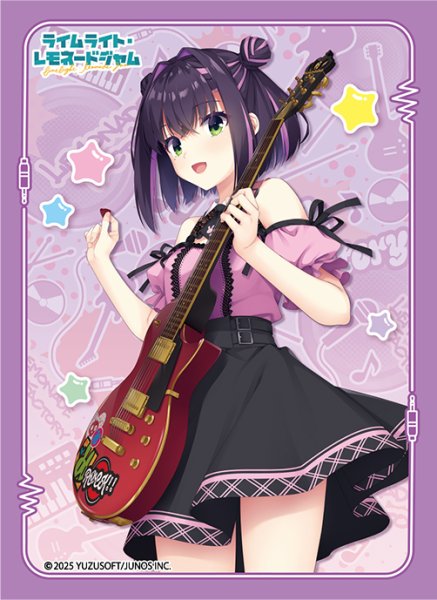 画像1:  【予約商品】  ブロッコリーキャラクタースリーブ　ライムライト・レモネードジャム「隠 杏珠」（65枚入り） 【27年1月30日発売】    (1)