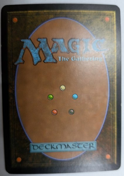 画像2:  ※傷あり SALE品※ 【MTG/PR】《紅蓮地獄/Pyroclasm》(#5027) (2)