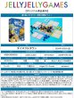 画像4:  【予約商品】  ダイスフルタウン 【26年10月30日発売】 (4)