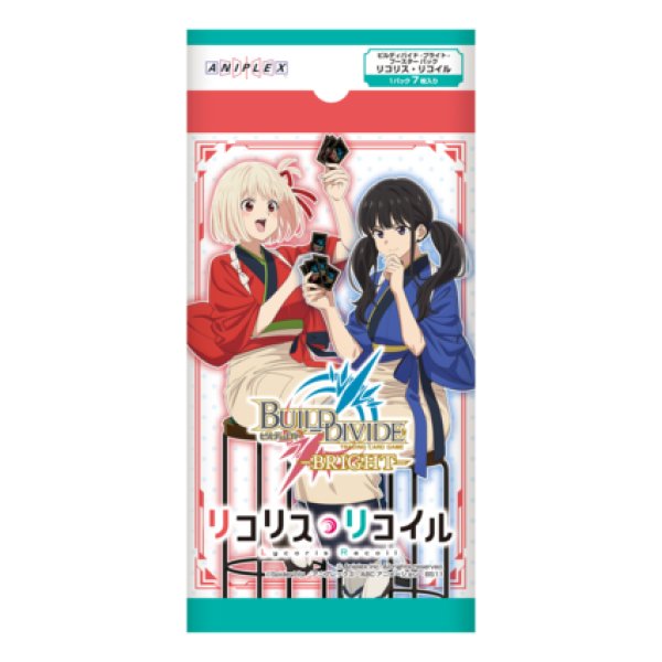 画像1:  【再入荷予約商品】  ビルディバイド -ブライト-  ブースターパック　『リコリス・リコイル』 BOX（16パック入り） 【26年10月下旬再入荷】 (1)