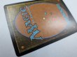 画像3:  ※傷あり SALE品※ 【MTG/PR】《紅蓮地獄/Pyroclasm》(#5026) (3)