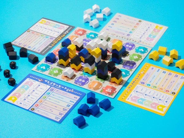 画像3:  【予約商品】  ダイスフルタウン 【26年10月30日発売】 (3)