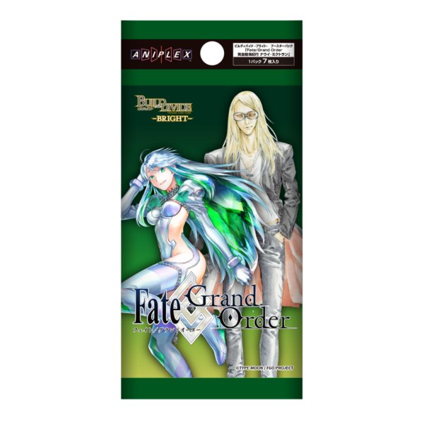 画像1:  【再入荷予約商品】  ビルディバイド -ブライト-  ブースターパック　『Fate/Grand Order 黄金樹海紀行 ナウイ・ミクトラン』 BOX（16パック入り） 【26年10月下旬再入荷】    (1)