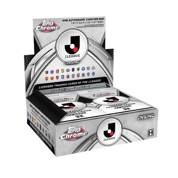 画像1:  【予約商品】  TOPPS 2026 J LEAGUE CHROME BOX（20パック入り） 【26年10月30日発売】 (1)
