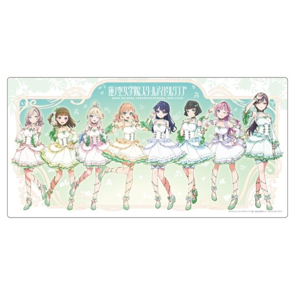 画像1:  【予約商品】  キャラバン　ラブライブ！蓮ノ空女学院スクールアイドルクラブ 描き下ろしデスクマット 【26年12月発売】 (1)