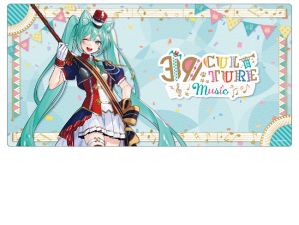 画像1:  【予約商品】  キャラバン　39Culture 2026 MUSIC デスクマット 【26年12月発売】    (1)