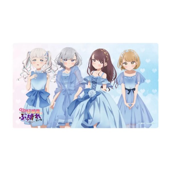 画像1:  【予約商品】  キャラバン　茉莉花ちゃんの好感度はぶっ壊れている デスクマット 【26年12月上旬発売】 (1)