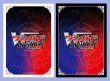 画像2:  【予約商品】  ブシロード スリーブコレクション ミニ Vol.897　カードファイト!! ヴァンガード Divinez『ブラック』（70枚入り） 【26年12月4日発売】 (2)