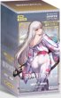 画像1:  【予約商品】   NIVEL ARENA ブースターパック 「ブラウンダスト2」【BT06】ゴールデンタマゴ （日本語版） BOX（24パック入り） 【26年12月18日発売】    (1)