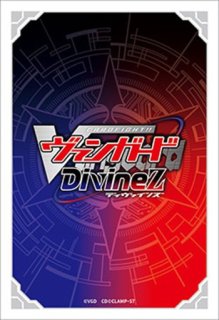 予約商品】ブシロード スリーブコレクション ミニ Vol.897 カード