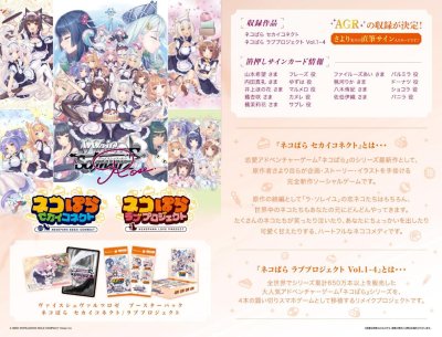 予約商品 【予約商品】ビルディバイド -ブライト- ブースターパック