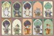 画像2:  【予約商品】  チェシャ！ 【26年10月29日発売】 (2)