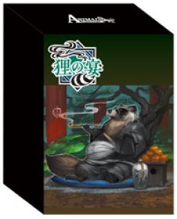 発売済み商品(未開封BOX・未開封セット) バトルスピリッツ 26年4月発売