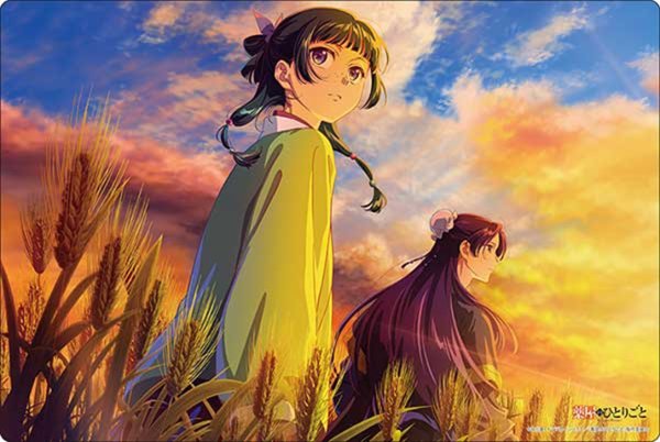 画像1:  【予約商品】  ブシロード ラバーマットコレクション V2 Vol.2209　『薬屋のひとりごと』Part.3 【26年12月11日発売】 (1)