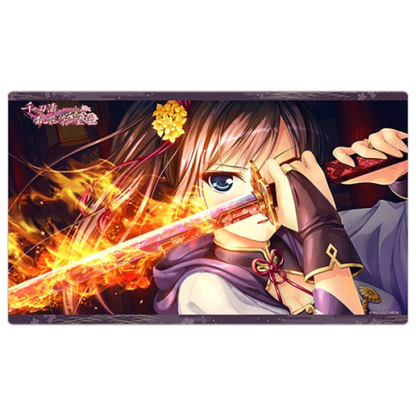 画像1:  【再販予約商品】  カーテン魂　[千の刃濤、桃花染の皇姫]ラバーマット（稲生滸／不知火） 【27年1月下旬再販】    (1)