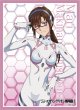 画像1:  【予約商品】  ブロッコリーキャラクタースリーブ　ヱヴァンゲリヲン新劇場版「真希波・マリ・イラストリアス」Ver.2（65枚入り） 【27年1月23日発売】    (1)