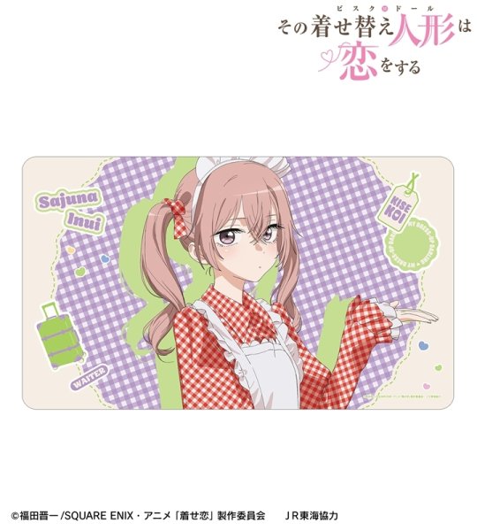 画像2:  【予約商品】  アルマビアンカ　TVアニメ「その着せ替え人形は恋をする」Season 2 描き下ろし 乾 紗寿叶 ウェイター風ver. マルチデスクマット 【27年1月中旬発売】    (2)