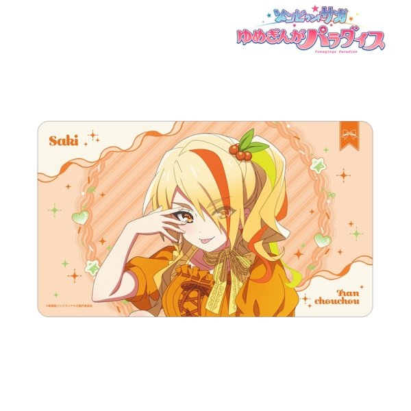 画像2:  【予約商品】  アルマビアンカ　劇場版『ゾンビランドサガ ゆめぎんがパラダイス』 描き下ろし 二階堂 サキ お座りケーキver. マルチデスクマット 【27年1月中旬発売】    (2)