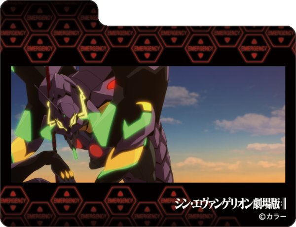 画像4:  【予約商品】  キャラクターデッキケースMAX NEO　ヱヴァンゲリヲン新劇場版「エヴァンゲリオン第13号機」 【27年1月23日発売】    (4)