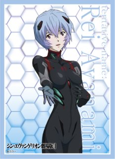 予約商品】キャラクター万能ラバーマットスリム ヱヴァンゲリヲン新