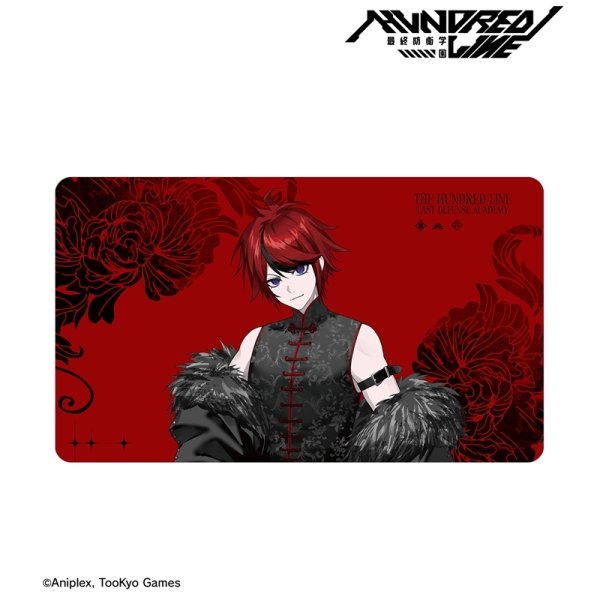 画像2:  【予約商品】  アルマビアンカ　HUNDRED LINE -最終防衛学園- REOさんイラスト 澄野拓海 チャイナパンクver. マルチデスクマット POP UP SHOP in マルイ 【27年1月中旬発売】    (2)