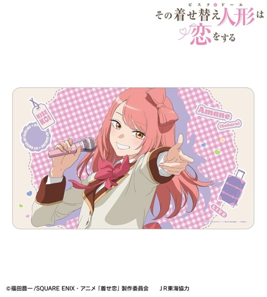 画像2:  【予約商品】  アルマビアンカ　TVアニメ「その着せ替え人形は恋をする」Season 2 描き下ろし あまね（昴） ライブver. マルチデスクマット 【27年1月中旬発売】    (2)