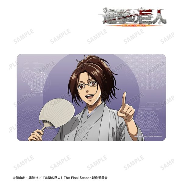 画像2:  【予約商品】  アルマビアンカ　TVアニメ『進撃の巨人』 描き下ろし ハンジ 和服ver. マルチデスクマット 【27年1月中旬発売】    (2)