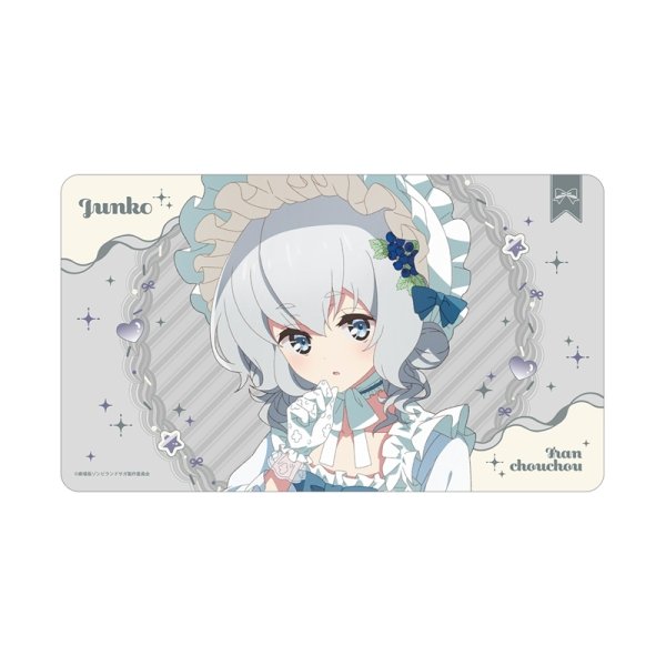 画像1:  【予約商品】  アルマビアンカ　劇場版『ゾンビランドサガ ゆめぎんがパラダイス』 描き下ろし 紺野 純子 お座りケーキver. マルチデスクマット 【27年1月中旬発売】    (1)