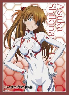 サプライ 【予約商品】ブロッコリーキャラクタースリーブ・ミニ