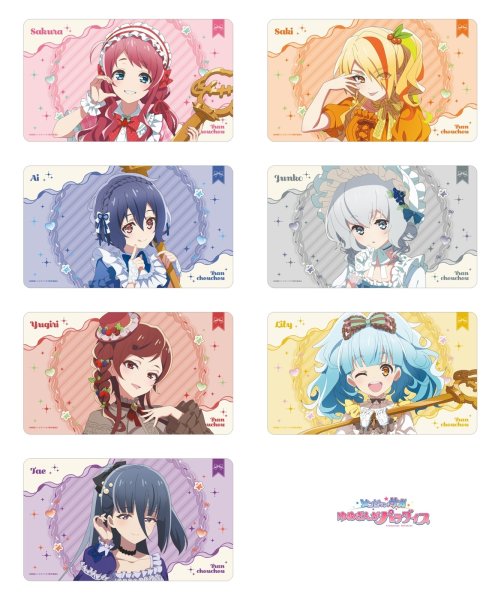 画像4:  【予約商品】  アルマビアンカ　劇場版『ゾンビランドサガ ゆめぎんがパラダイス』 描き下ろし ゆうぎり お座りケーキver. マルチデスクマット 【27年1月中旬発売】    (4)