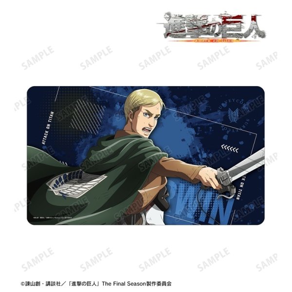 画像2:  【予約商品】  アルマビアンカ　TVアニメ『進撃の巨人』 描き下ろし エルヴィン 戦う背中ver. 第2弾 マルチデスクマット 【27年1月下旬発売】    (2)