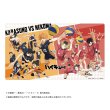 画像1:  【予約商品】  ツキナギ　ハイキュー!! ラバーデスクマットコレクション   烏野高校 VS 音駒高校 【27年1月15日発売】    (1)