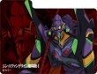 画像3:  【予約商品】  キャラクターデッキケースMAX NEO　ヱヴァンゲリヲン新劇場版「エヴァンゲリオン第13号機」 【27年1月23日発売】    (3)