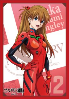 サプライ 【予約商品】ブロッコリーキャラクタースリーブ・ミニ