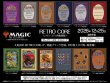 画像2:  【予約商品】  マジック：ザ・ギャザリング プレイヤーズカードスリーブ MTGS-1008 RETRO CORE 「基本セット第5版」(再復刻版)（100枚入り） 【26年12月25日発売】    (2)