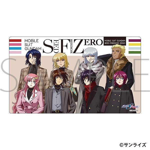 画像1:  【予約商品】  ムービック 「機動戦士ガンダムSEED FREEDOM ZERO（劇場版）」マルチプレイマット 【27年1月14日発売】    (1)
