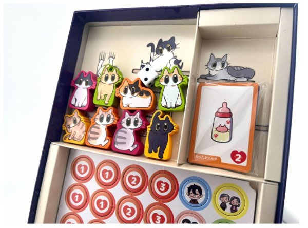 画像3:  【予約商品】  にゃん生すごろく 【26年11月1日発売】 (3)
