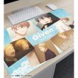 画像3:  【予約商品】  アルマビアンカ　映画 ギヴン 海へ ギヴン 場面写マルチデスクマット vol.2 【27年1月下旬発売】 (3)