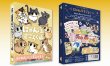 画像2:  【予約商品】  にゃん生すごろく 【26年11月1日発売】 (2)