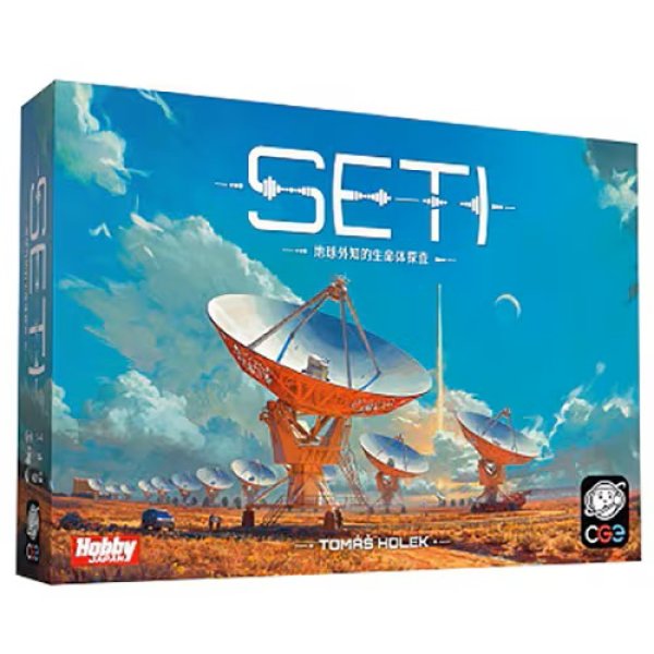 画像1:  【再入荷予約商品】  SETI（セティ）：地球外知的生命体探査 日本語版 【26年11月上旬再入荷】 (1)